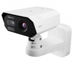 Hanwha Vision TNM-C4940TD kamera (30519)