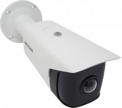 Hikvision DS-2CD2T45G0P-I(1.68mm) kamera (23553)