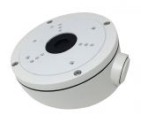 Hikvision DS-1281ZJ-M kötődoboz (2809)