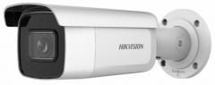 Hikvision DS-2CD2643G2-IZS(2.8-12mm) csőkamera (26038)