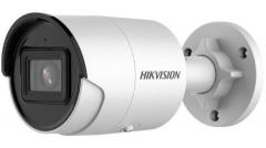 Hikvision DS-2CD2046G2-IU(4mm)(C) csőkamera (26483)