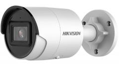 Hikvision DS-2CD2046G2-I(4mm)(C) csőkamera (26684)