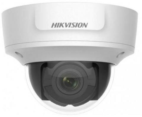 Hikvision DS-2CD2746G2T-IZS(2.8-12mm)(C) dómkamera ( 26690)
