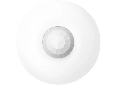 Hikvision DS-PDCL12-EG2-WE mozgásérzékelő (27170)