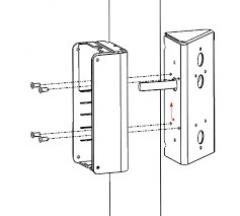 Optex OVS-TB01 tartókonzol (27379)