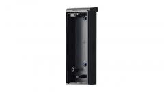 Optex VXS Cover Box Assy kiegészítő hátlap (28230)