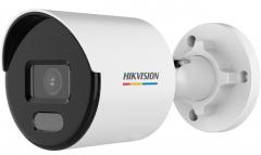 Hikvision DS-2CD1027G0-L(4mm)(C) csőkamera (28334)