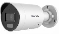 Hikvision DS-2CD2047G2-LU/SL(4mm)(C) csőkamera (28342)