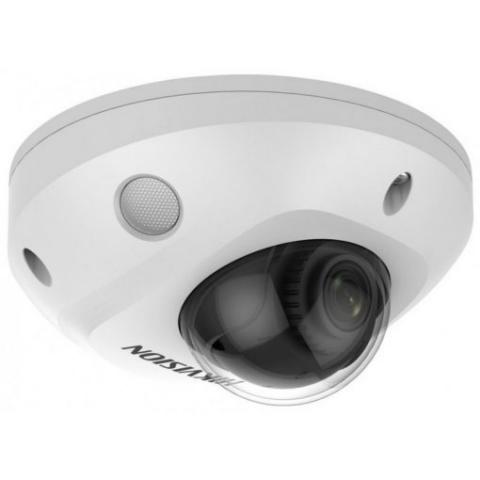 Hikvision DS-2CD2563G2-IS(4mm) dómkamera (28395)