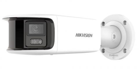 Hikvision DS-2CD2T87G2P-LSU/SL(4mm)(C) kamera (30428)