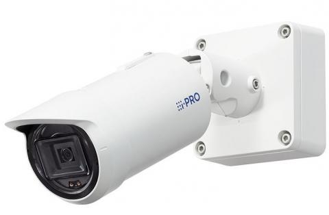 I-Pro WV-S15500-V3L csőkamera (31469)