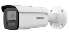 Hikvision DS-2CD2T47G2H-LI(4mm)(eF) csőkamera (33823)