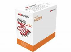 Hikvision DS-1LN6APSL4/Blue CAT6 fali vezeték (34974)