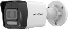 Hikvision DS-2CD1023G2-LIU(2.8mm) csőkamera (34994)