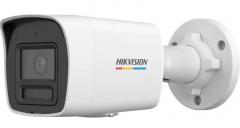 Hikvision DS-2CD1047G2H-LIU(2.8mm) csőkamera (34998)