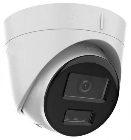 Hikvision DS-2CD1343G2-LIU(4mm) dómkamera (35013)