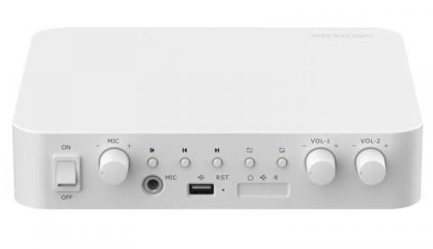 Hikvision DS-QAE1A80G1-VB erősítő (37655)