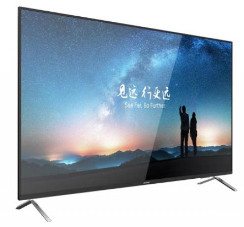 Hikvision DS-D5032F3-1V0S monitor (37884)