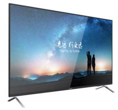 Hikvision DS-D5032F3-1V0S monitor (37884)