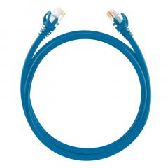 Hikvision DS-1NP6UEC0 blue 1m patch kábel (39018)