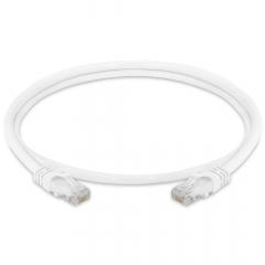 Hikvision DS-1NP6UEC0 white 1m patch kábel (39019)