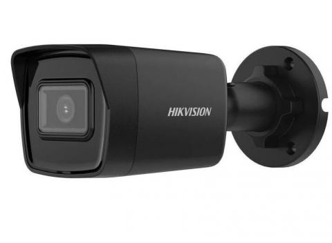 Hikvision DS-2CD1047G2H-LIU(2.8mm)(BLACK) csőkamera (39041)