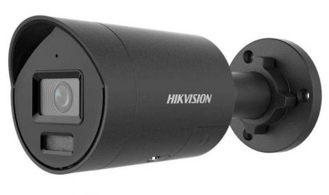 Hikvision DS-2CD2087G3-LI2UY(2.8mm)(BLACK) csőkamera (39063)