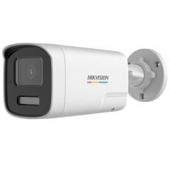 Hikvision DS-2CE12DF3T-LXTS(2.8mm) csőkamera (40482)