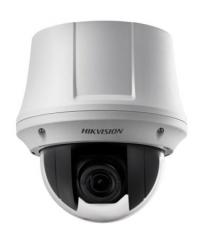 Hikvision DS-2DE4432WG-E3 PT(Z)-kamera ( 41081)