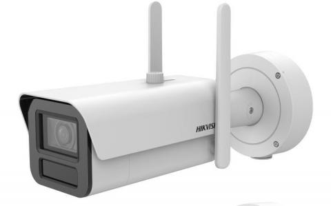 Hikvision iDS-2CD7A46G2-IZHSY/4G(2.8-12mm)(B) csőkamera (41443)