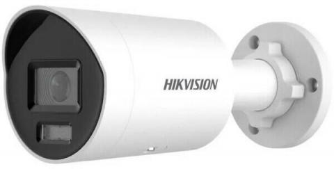 Hikvision DS-2CD20126G3-IUY/SL(2.8mm)(eF) csőkamera ( 41931)