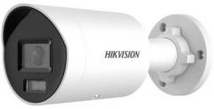 Hikvision DS-2CD20126G3-IUY/SL(4mm)(eF) csőkamera ( 41932)