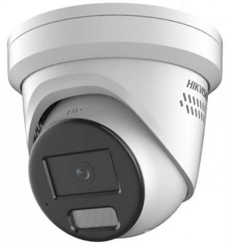 Hikvision DS-2CD23126G3-IS2UY/SL(4mm)(eF) dómkamera ( 41935)