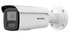 Hikvision DS-2CD2T126G3-IS2UY/SL(2.8mm)(eF) csőkamera ( 41938)