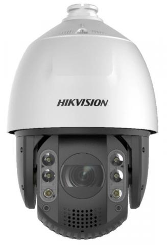 Hikvision DS-2DE7A425IWG1-E PT(Z)-kamera ( 41969)