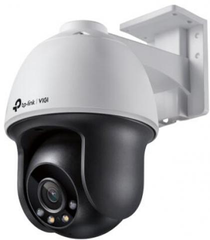 TP-Link VIGI C540(4mm) PT(Z)-kamera ( 42352)