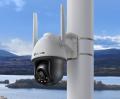 TP-Link VIGI C540-4G(4mm) PT(Z)-kamera ( 42908)-a