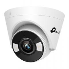 TP-Link VIGI C450(4mm) dómkamera ( 42910) TP-Link VIGI C450(4mm) dómkamera ( 42910)