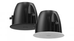 Hikvision DS-QAZ1610G1-BE/BLACK(B) hangszóró ( 43268)
