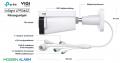 TP-Link InSight LPR345Z csőkamera ( 43450)-f