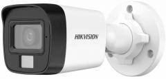 Hikvision DS-2CD1021G2-LIU(2.8mm) csőkamera ( 43708) Hikvision DS-2CD1021G2-LIU(2.8mm) csőkamera ( 43708)
