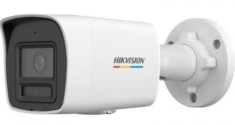 Hikvision DS-2CD1027G3-LIU(2.8mm) csőkamera ( 43709)