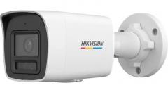 Hikvision DS-2CD1027G3-LIU(2.8mm) csőkamera ( 43709) Hikvision DS-2CD1027G3-LIU(2.8mm) csőkamera ( 43709)
