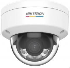 Hikvision DS-2CD1147G3-LIU(4mm) dómkamera ( 43712) Hikvision DS-2CD1147G3-LIU(4mm) dómkamera ( 43712)