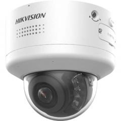 Hikvision DS-2CD2746G3-IPTRZS2UY/SL(2.8-12mm) dómkamera ( 43717) Hikvision DS-2CD2746G3-IPTRZS2UY/SL(2.8-12mm) dómkamera ( 43717)
